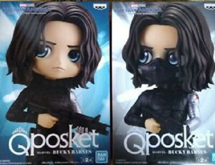 BANPRESTO - Q Posket Bucky Barnes - B - Winter Soldier