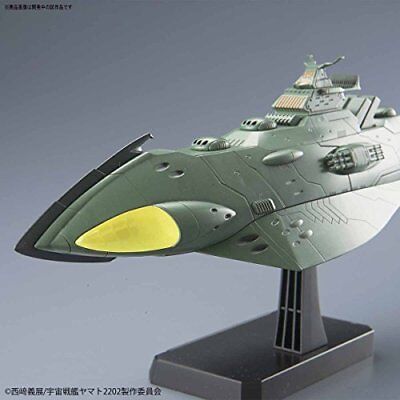 BANDAI - Yamato 2202 Garmillas Astro Warships