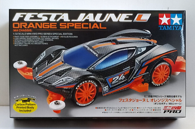TAMIYA - Pro Festa jaune Orange Special Tealaio MA