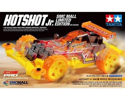 TAMIYA - Mini 4WD HOTSHOT Jr. 1/32