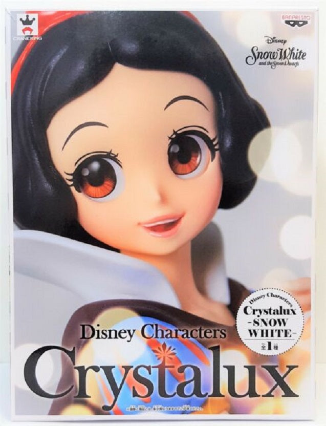 BANPRESTO - Disney - Crystalux Snow White