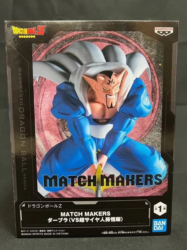 BANPRESTO - Match Maker Dabura