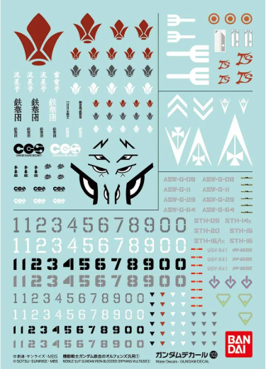 BANDAI - Gunpla - Decal - Mobile Suit Gundam Iron-Blooded Orphans - Multiuse 103