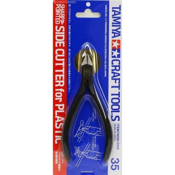 TAMIYA - Sharp Pointed Side Cutter