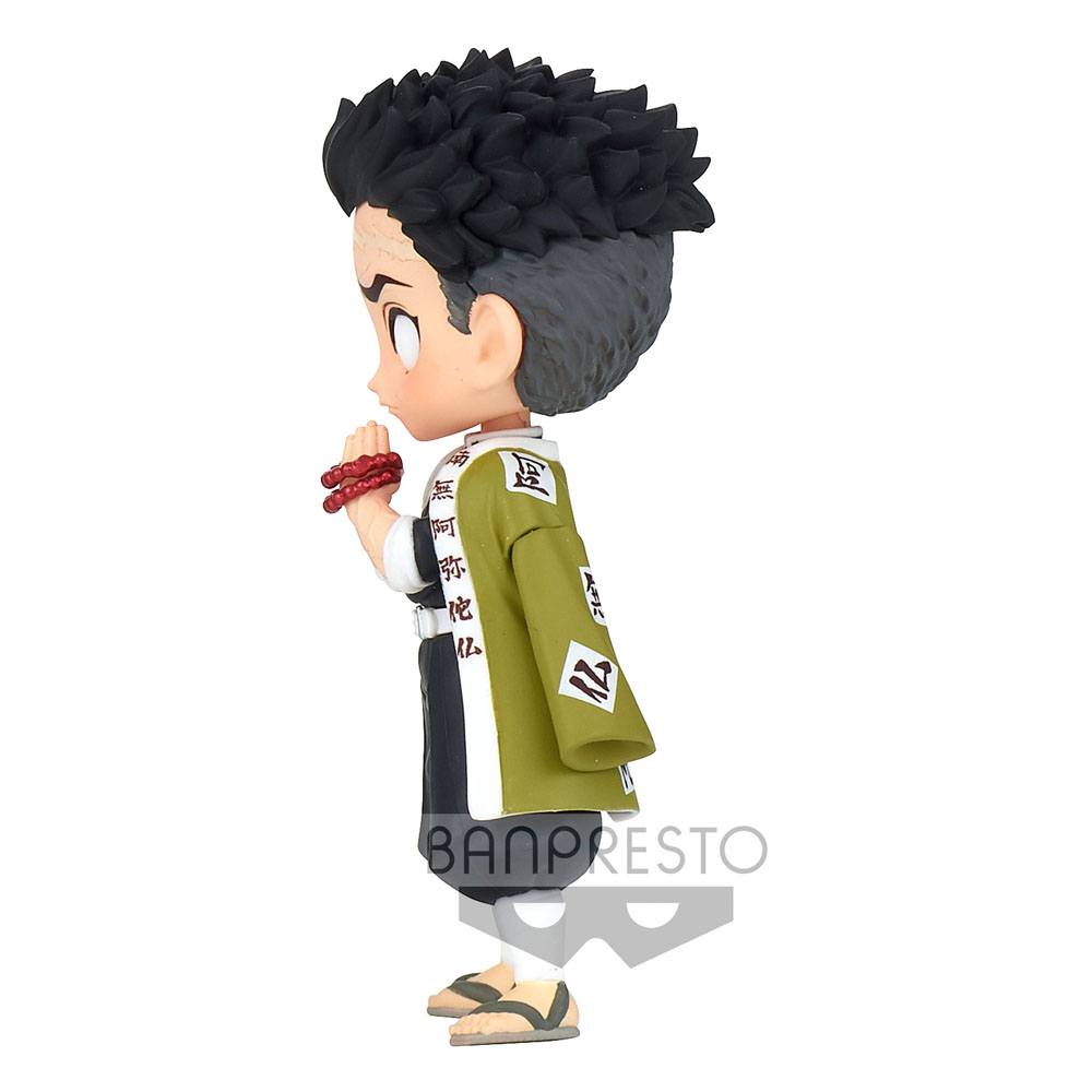 BANPRESTO - Demon Slayer Kimetsu No Yaiba Q Posket Petit Mini Figure Gyomei HimeJima Vol. 5 7 cm