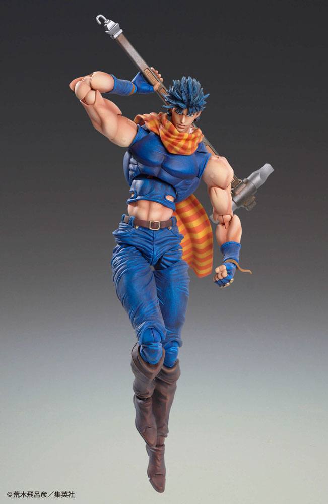 MEDICOS - Jojo's Bizarre Adventure Super Action Figure Chozo Kado (Joseph Joestar)