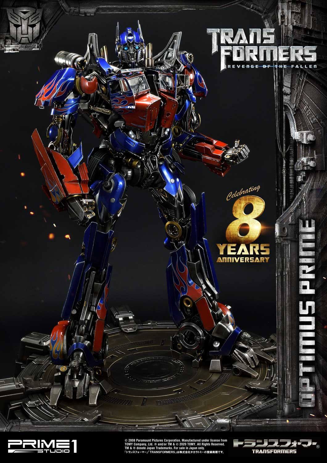 PRIME 1 STUDIOS - Transformers Revenge of The Fallen Statue Optimus Prime