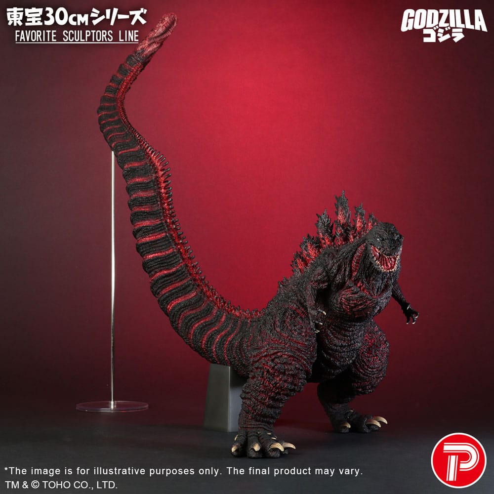 X PLUS - Shin Godzilla (2016) TOHO Favorite Sculptors Line PVC Statue Godzilla (2016)