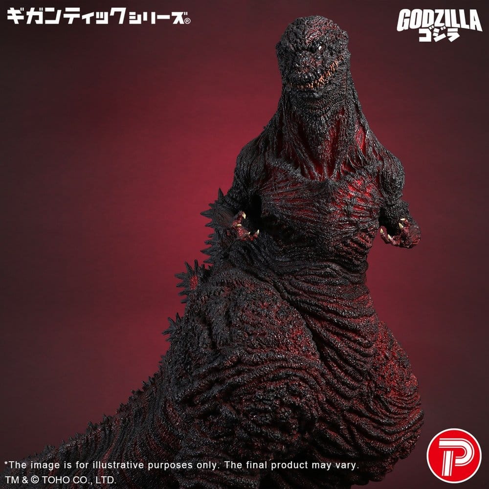 X-PLUS - Gigantic Series PVC Figure Godzilla (2016) 4th Form 10th Anniversary Ver. 50 cm