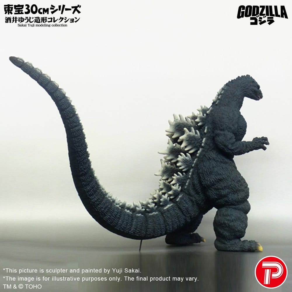 X-PLUS - Godzilla (1991) PVC Figure Godzilla Hokkaido Ver