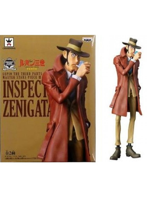 BANPRESTO - Lupin The Third Part 5 - Inspector Zenigata