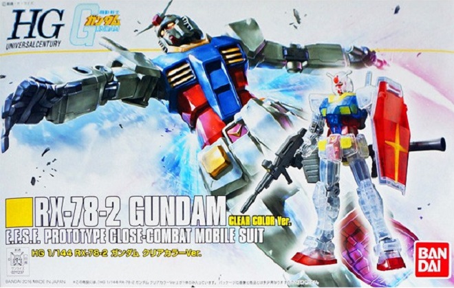 Bandai Gunpla Hguc Gundam Rx 78 2 Revive Clear Ver Expo Animetoys