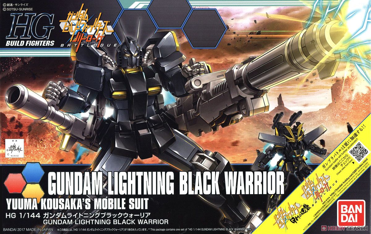 Bandai Gunpla Hgbf Gundam Lightning Black Warrior 061 Animetoys