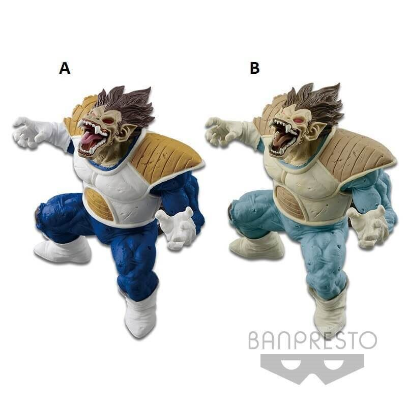 dragon ball sh figuarts 2021