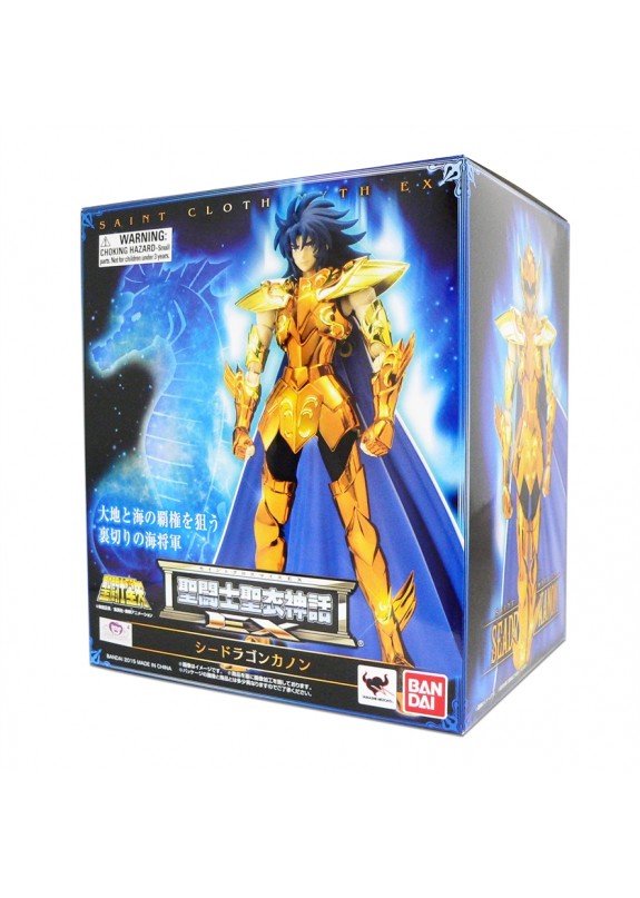 saint seiya saint cloth myth ex