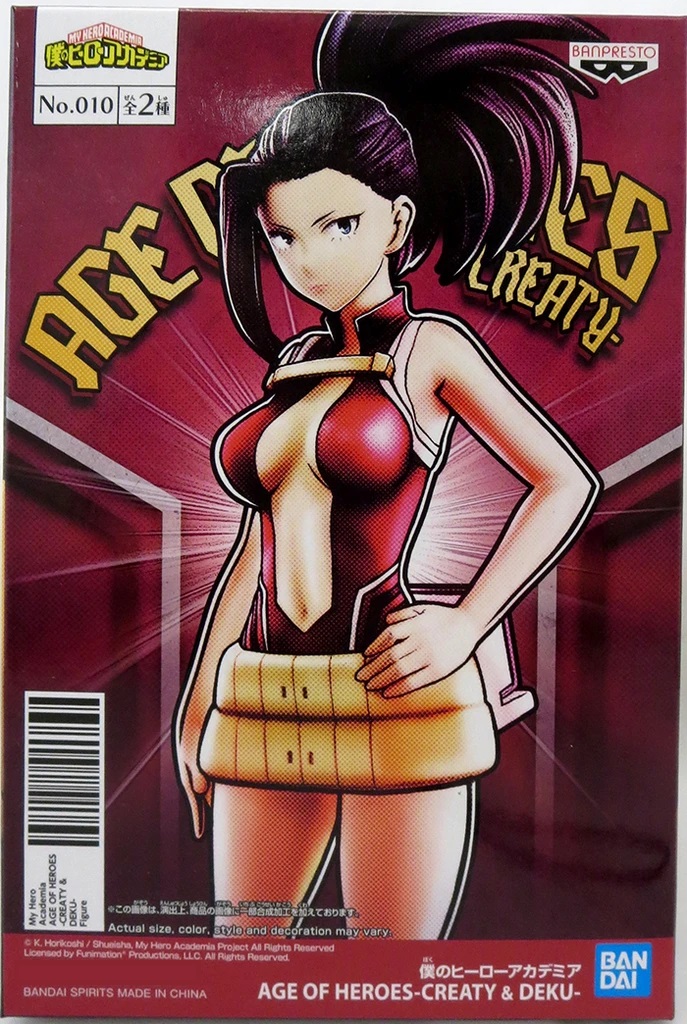 Banpresto My Hero Academia Age Of Heroes Creaty Momo Yaoyorozu Animetoys