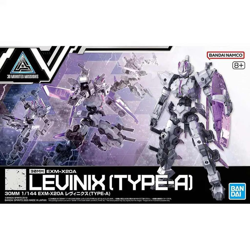 BANDAI - 30mm Exm-x20a Levinix Type A 1/144