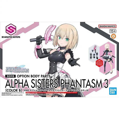 BANDAI - 30ms op body parts alpha sisters phantasm 3 color b