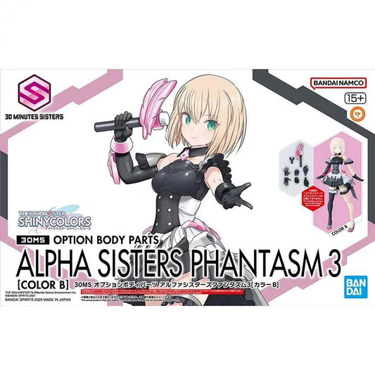 BANDAI - 30ms op body parts alpha sisters phantasm 3 color b