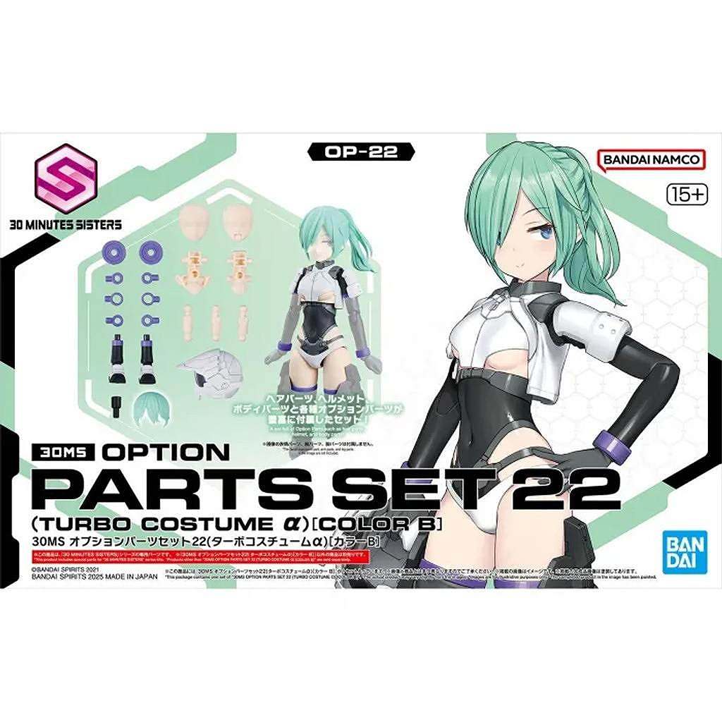 BANDAI - 30ms op parts set 22 turbo costume a color B  OP-22