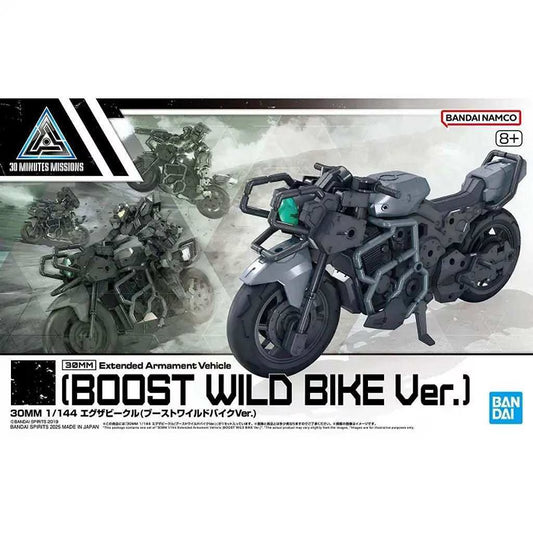 BANDAI - 30mm ex arm vehicle boost wild bike ver