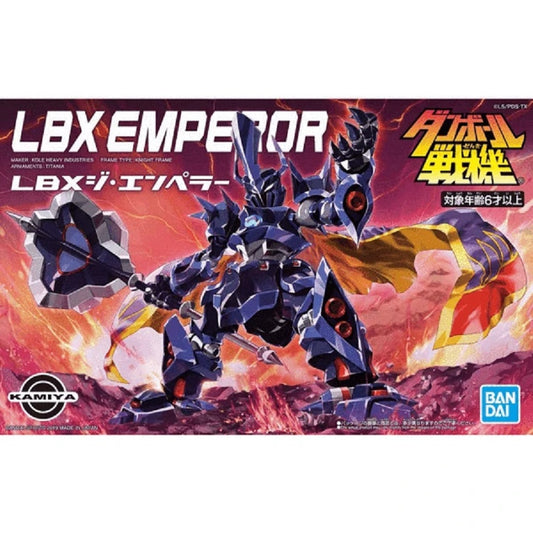 BANDAI - LBX - Hyper Function Emperor 002