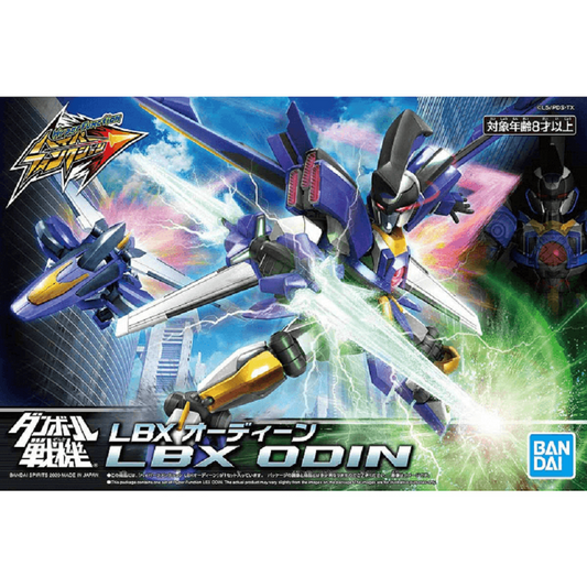 BANDAI - LBX Odin 003