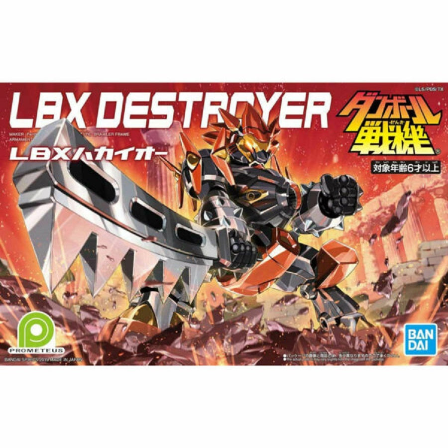 BANDAI MODEL KIT - LBX - Destroyer 004