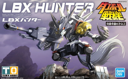 BANDAI - LBX Hunter 005