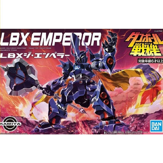 BANDAI - LBX - Emperor 006