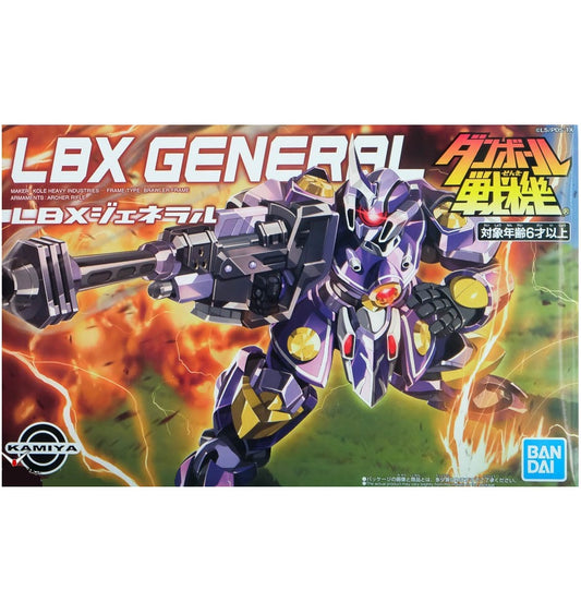 BANDAI - LBX General 008