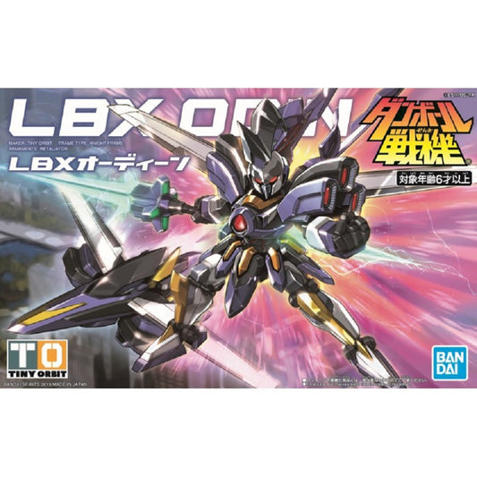 BANDAI - LBX Odin 009
