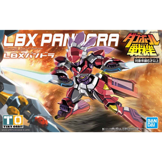BANDAI - LBX Pandora 010