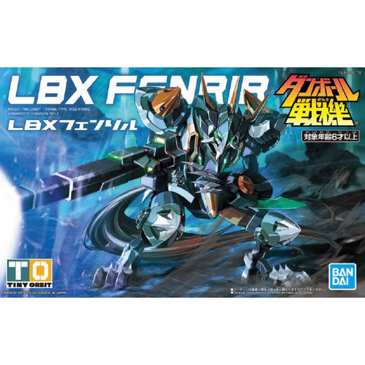 BANDAI - LBX Fenrir 011