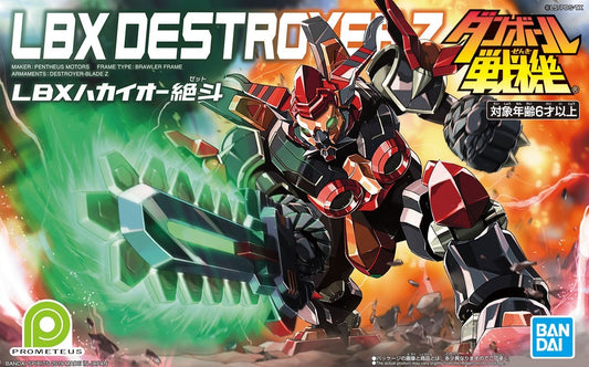 BANDAI - LBX Destroyer Z 012