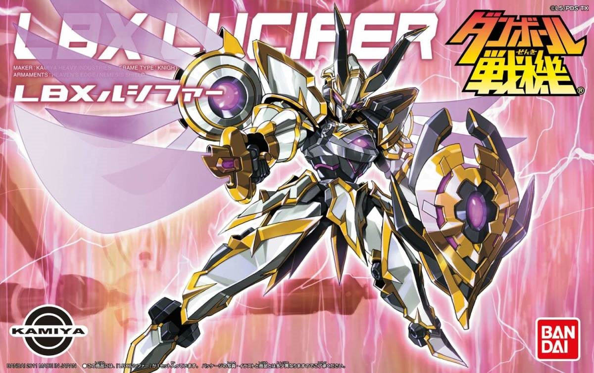 BANDAI - LBX Lucifer 013