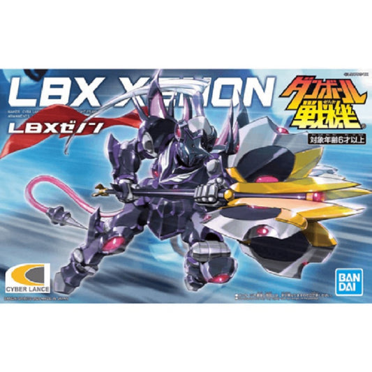 BANDAI - LBX - Xenon 015