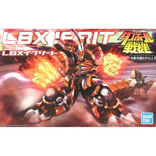 BANDAI - LBX - Lfrith 016