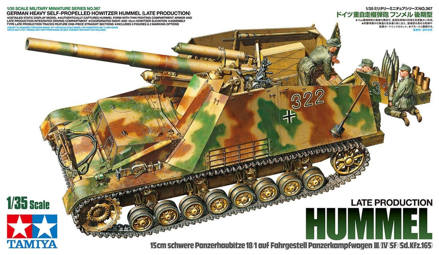 TAMIYA - German Howitzer Hummel Late Production  1/35