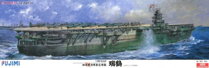 FUJIMI - Imperial Japanese Navy Aircraft Carrier Zuikaku 1944  1/350