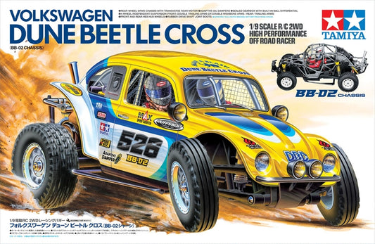 TAMIYA - VOLKSWAGEN DUNE BEETLE CROSS (BB-02)   1/9 RC