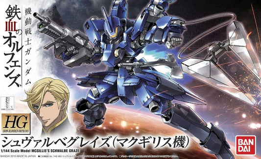 BANDAI model kit - Gunpla - HG Orphans Blood - McGillis's Schawalbe Graze #003 1/144