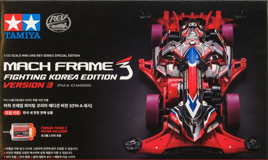 TAMIYA - mini4wd MACH FRAME Korea Version 3 ( FM- A )  1/32