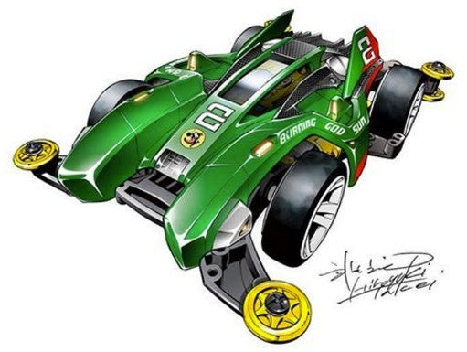 TAMIYA - Mini 4WD Pro God-Burning Sun Telaio MA  1/32
