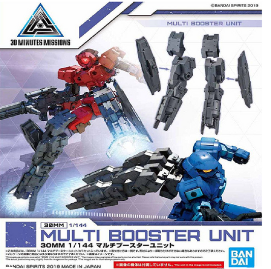 BANDAI - 30MM - Multi Booster Unit 1/144