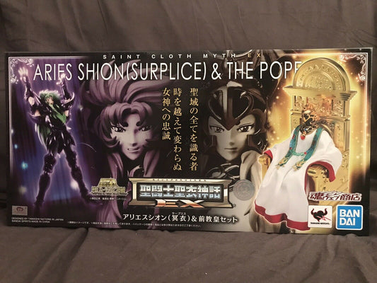 BANDAI TAMAASHII - Saint Seiya Myth Cloth Ex - Aries Surplice & Pope