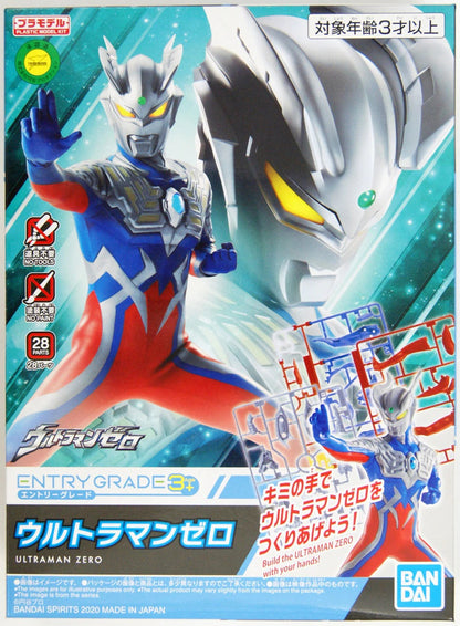 BANDAI - Entry Grade Ultraman Zero Kid 3+