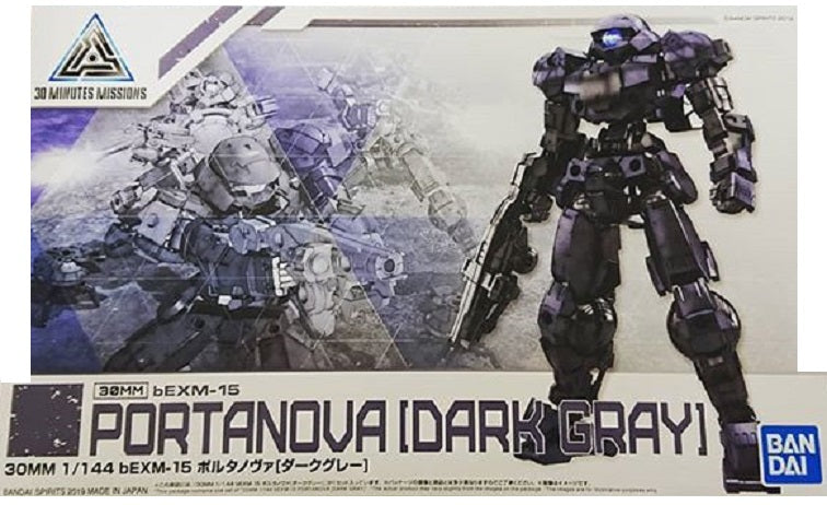 BANDAI - 30MM - BEMX-15 Portanova Dark Grey #05 1/144