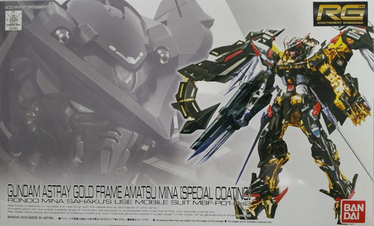 BANDAI - Gunpla - RG Gundam Astray Gold Frame Amatsu [Special Coating] 1/144