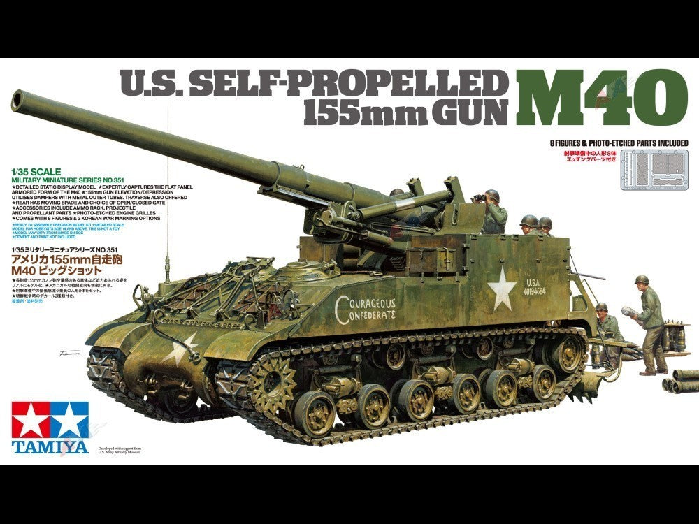 TAMIYA - U.S. Self-Propelled 155mm Gun M40  1/35